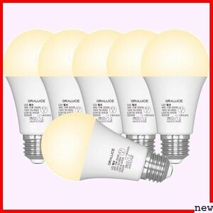 ORALUCE LDA15L-G-E26 6個入 PSE認証済み 省エネ 100W形相当 E26口金 LED電球 169