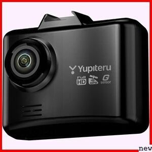 ユピテル HD 200万画素FULL HDRで夜間鮮明 & VIS S SN-ST3300P ドライブレコーダー 40