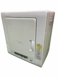 [ commodity delivery only * stand optional ] Hitachi dryer 4.0kg pure white DE-N40HX W low temperature dry course 