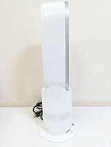 Dyson AM05 Hot + Cool Fan Heater, White/Silver by Dyson_画像4