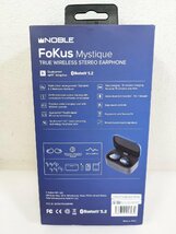 Noble Audio FoKus Mystique ワイヤレス イヤホン bluetooth ハイエンド FoKus pro_画像3