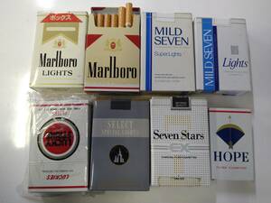  all goods tin plate. iron self . machine for cigarettes dummy rare article have 8 piece free shipping 