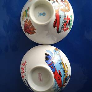 宇宙戦艦ヤマト茶碗2個セット、子供茶碗、昭和レトロ、松本零士の画像1