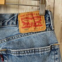 デニムパンツ ジーンズ リーバイス 505 w34 　青ブルーデニム　サイズＬ　LEVIS505　メンズ　古着_画像7