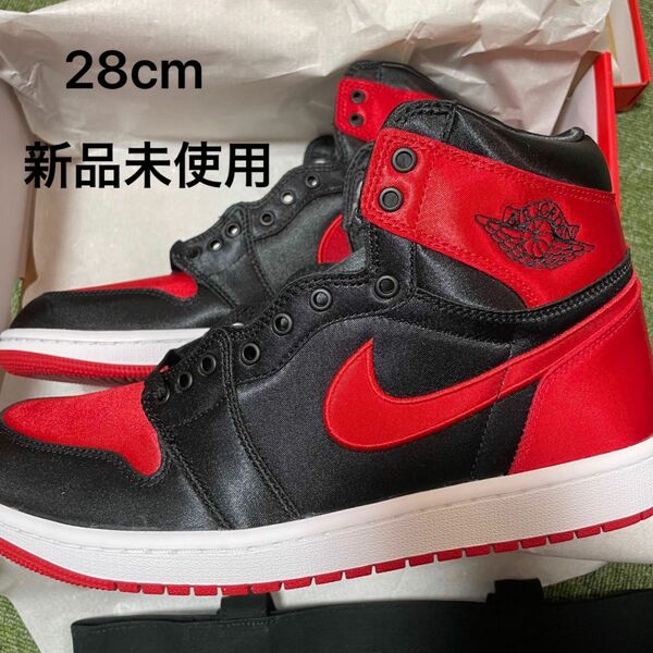 Nike WMNS Air Jordan 1 Retro サテンレッド