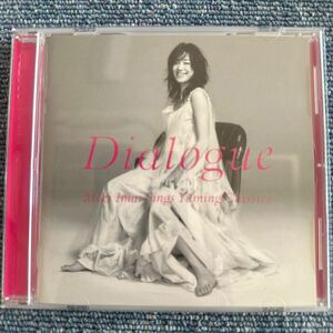 今井美樹 ダイアローグ CD