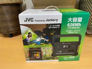 新品未使用品☆Jackery ポータブル電源　BN-RB62-C JVC 新品　未使用