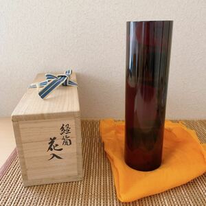 茶道具 花瓶 花入 経筒 花器 蔵王堂