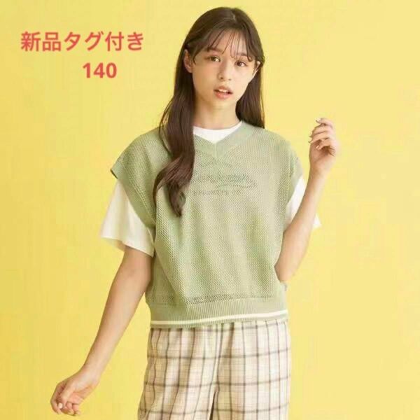 ポンポネット ジュニアメッシュベストセット　トップス　半袖　tシャツ　白　2点