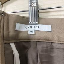 【新品】UNTITLED　アンタイトル　ベージュグレー　スカート　新品　XXSサイズ　レーヨン・ポリエステル・ポリウレタン混合生地　192_画像7