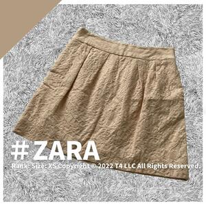 ザラ ZARA ミニスカート ベージュ きれいめ XS 秋冬 ロングブーツ かわいい ×2091