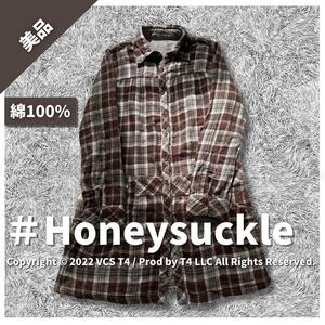 HONEYSUCKLE ROSE チェックシャツ 長袖 M ブラウン カジュアル 上品さ 綿100％ ×2512