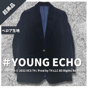 YOUNG ECHO ベロアテーラードジャケット ネイビー 光沢 肌触り ベロア生地 日本製 色 タグ 記名あり 美品 ×2758