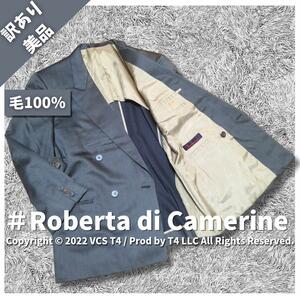 Roberta di Camerino ロベルタ ディ カメリーノ テーラードジャケット グレー 高級感 美品 ×3417