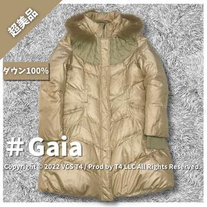 Gaia ダウンジャケット M ベージュ リアルファー 冬 おしゃれなアウター 高品質シンプル エレガント ×2728