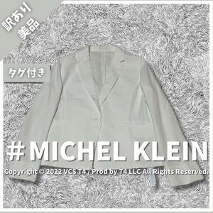 [ есть перевод прекрасный товар ] Michel Klein tailored jacket 38 белый ko-tine-to весна лето ×3133