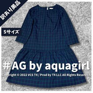 AG by aquagirle-ji-bai Aqua Girl knee length one piece S clean . casual fashion ×3179