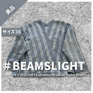 【美品】ビームス ライツ ストライプシャツ M 水色 オシャレ 大人 ×3319
