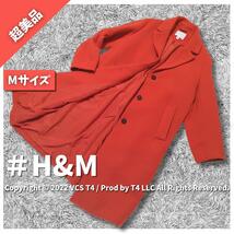 【超美品】H&M カラーロングコート　オレンジ M　シングル　春色 ×3506_画像1