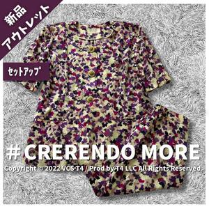 【新品アウトレット】 クレッシェンドモア　花柄　日本製 セットアップ ×3561