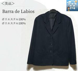 Barra de Labios バラデラビオス テーラードジャケット ネイビー 秋冬向き 美品 肩パット入り フリーサイズ ×1203