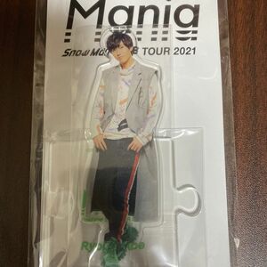 Snow Man 阿部亮平 アクリルスタンド アクスタ LIVE TOUR 2021 Mania