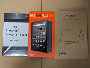 【新品未開封】Amazon Fire HD PLUS タブレット Alexa搭載 第10世代 ブラック 64GB アマゾン　ワイヤレス充電スタンド付き