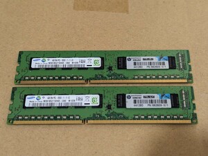 [ бесплатная доставка ]HP оригинальный PC3-12800E Unbuffered ECC память 8GB (4GB 2 листов ) SAMSUNG 662609-571