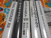 PS PS2 RPG系ゲーム　7本セット（ドラクエⅧ・FF12・ヴァルキリープロファイル１・２・ゼノサーガ１・２・ローグギャラクシー））_画像2