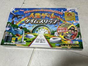 d1218◆部品未開封新品◆バンゲーム「 人生ゲーム タイムスリップ」タカラトミー