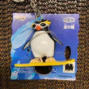 イワトビペンギン　スノボ　フィギュアキーホルダー　1997年　当時もの　ギャツビー　ダーウィンが来た　水族館　バンプレスト　非売品