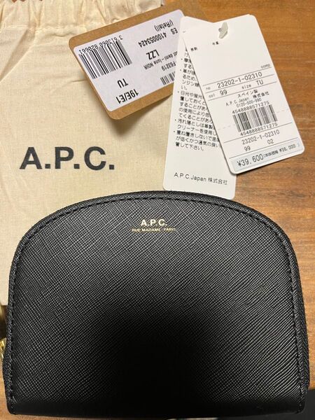 A.P.C COMPACT DEMI-LUNE 20PC コンパクトウォレット