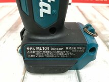 マキタ　中古品　ML104/ML103　LEDワークライト　2点セット　本体のみ　点灯確認済み　10.8V　makita【ハンズクラフトうるま店】_画像6