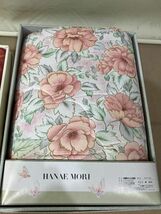 ◇#268 ●未使用● 寝具 など まとめ HANAE MORI マイヤーケット140×190cm、肌掛け布団140×190cm、コタツ毛布◇T_画像2