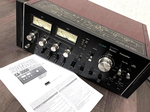 ■動作品■Sansui CA-3000 コントロールアンプ プリアンプ 山水 サンスイ■