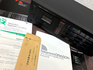 ■Nakamichi DRAGON カセットデッキ 取扱説明書付 ナカミチ 中道■