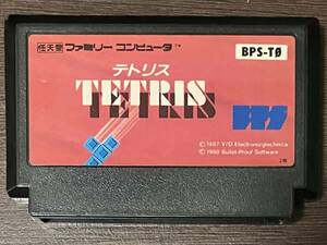 テトリス TETRIS ファミコン BPS 動作確認済み