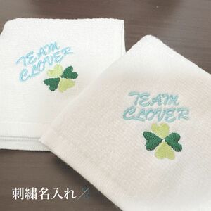 刺繍　名入れ　ハンカチ　タオルハンカチ　保育園　幼稚園　オーダーメイド　プレゼント　ネーム刺繍　ネームタグ　