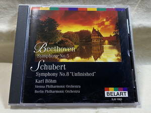 ベートーヴェン：運命／シューベルト：未完成 カール・ベーム指揮 ベルリン／ウイーン・フィルハーモニー管弦楽団 EJS-1003 日本盤