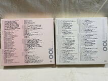 「ベスト・クラシック100」「ベスト・モーツァルト100」 12CD 日本盤_画像2