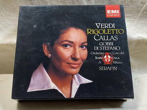 VERDI RIGOLETTO CALLAS GOBBI DI STEFANO SERAFIN 2CD ドイツ盤