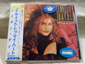 TAYLOR DAYNE - TELL IT TO MY HEART A32D-39 国内初版 日本盤 税表記なし3200円盤 帯付 廃盤