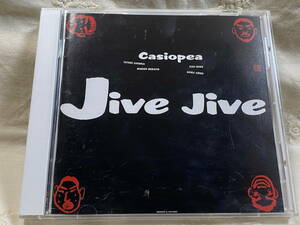 CASIOPEA カシオペア 「JIVE JIVE」 ALCA-9205 日本盤 廃盤 レア盤