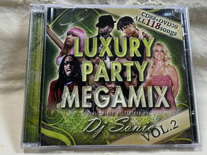 DJ SONIC LUXURY PARTY MEGAMIX VOL.2 CD + DVD