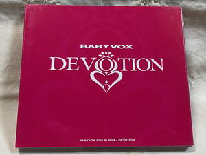 [K-POP] BABY VOX - DEVOTION 韓国