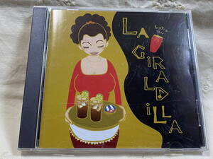 LA GiRALDiLLA ラ・ヒラルディージャ　LATiN JAZZ 自主制作盤 廃盤 レア盤