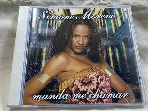 SIMONE MORENO - MANDA ME CHAMAR WPCR-1865 シモーネ・モレーノ ブラジル