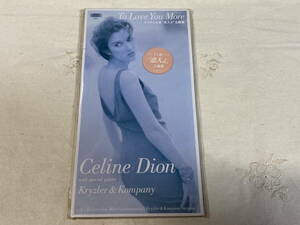 CELINE DION - TO LOVE YOU MORE ESDA7161 8cmシングル タイアップシール袋付き