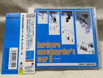 hardcore snowboarder's war II TECW-20417 日本盤 帯付_画像1