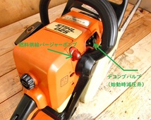 1,000円から♪おまけ付 STIHL / スチール 44cc 16" 日本向特別仕様機 025_画像6